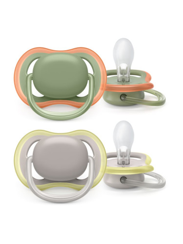 Philips Avent Ultra Air SCF085/20 6-18 m биберон Neutral 2 бр.