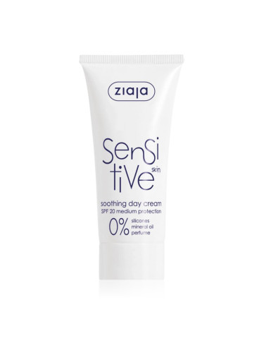 Ziaja Sensitive успокояващ крем за суха и сърбяща кожа SPF 20 50 мл.
