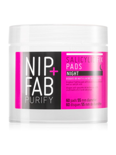 NIP+FAB Salicylic Fix почистващи тампони за нощ 60 бр.