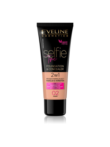 Eveline Cosmetics Selfie Time грим и коректор 2 в 1 цвят 02 Ivory 30 мл.