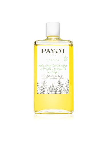 Payot Herbier Huile Corps Revitalisante ревитализиращо масло за тяло 95 мл.