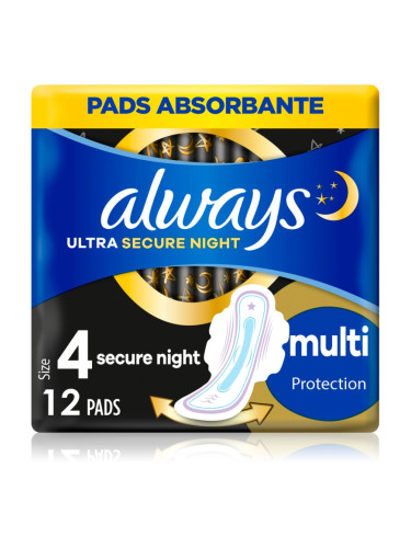 Always Ultra Secure Night санитарни кърпи 12 бр.