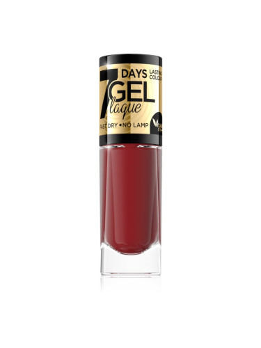 Eveline Cosmetics 7 Days Gel Laque Nail Enamel гел лак за нокти без използване на UV/LED лампа цвят 55 8 мл.