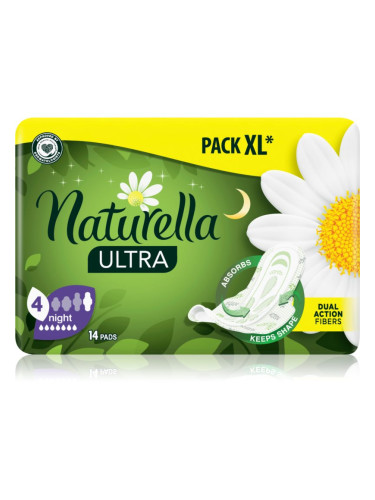 Naturella Ultra Night санитарни кърпи 14 бр.