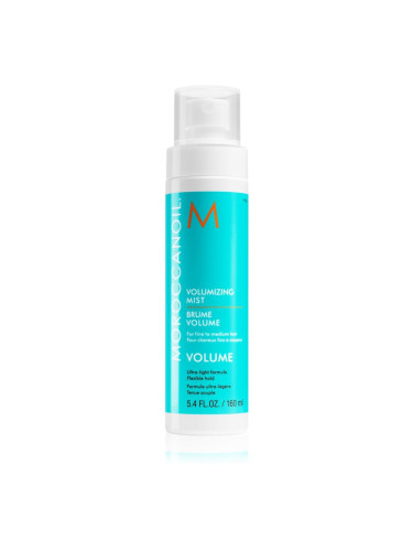 Moroccanoil Volume мъгла за обем 160 мл.