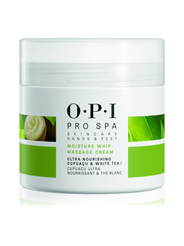 OPI Pro Spa хидратиращ крем  за ръце и крака 118 мл.