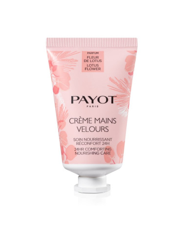 Payot Rituel Douceur Crème Mains Velours подхранващ крем за ръце 30 мл.