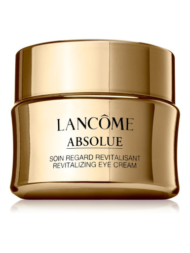 Lancôme Absolue ревитализиращ нощен крем 20 мл.