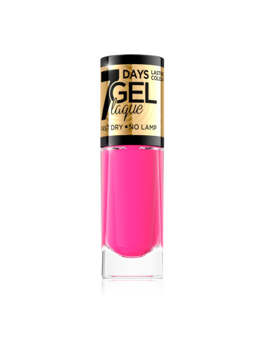 Eveline Cosmetics 7 Days Gel Laque Nail Enamel гел лак за нокти без използване на UV/LED лампа цвят 48 8 мл.