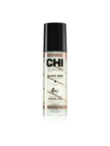 CHI Luxury Black Seed Oil Curl Defining Cream Gel крем-гел за оформяне на къдрици 148 мл.