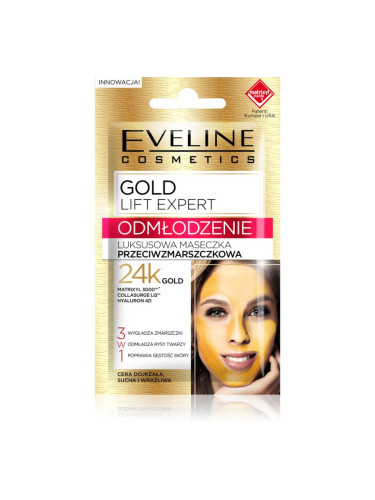 Eveline Cosmetics Gold Lift Expert подмладяваща маска 3 в 1 7 мл.