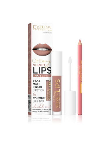 Eveline Cosmetics OH! my LIPS Velvet комплект за устни 11 Cookie Milkshake 1 бр.