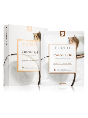 FOREO Farm to Face Sheet Mask Coconut Oil подхранваща платнена маска 3x20 мл.