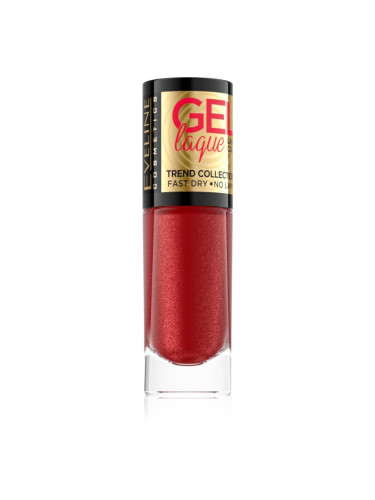 Eveline Cosmetics 7 Days Gel Laque Nail Enamel гел лак за нокти без използване на UV/LED лампа цвят 208 8 мл.