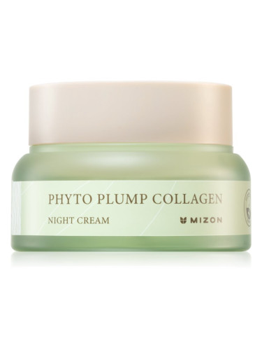 Mizon Phyto Plump Collagen хидратиращ нощен крем против бръчки с успокояващ ефект 50 мл.