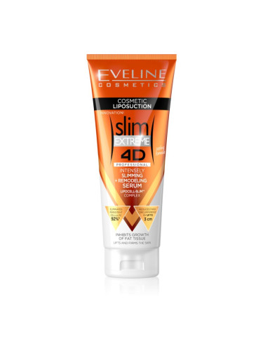 Eveline Cosmetics Slim Extreme интензивен серум за отслабване с охлаждащ ефект 250 мл.