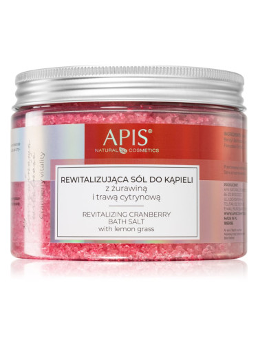 Apis Natural Cosmetics Cranberry Vitality сол за релаксираща вана с минерали от Мъртво море 650 гр.