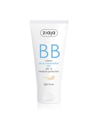 Ziaja BB Cream BB крем против несъвършенствата на кожата цвят Light 50 мл.