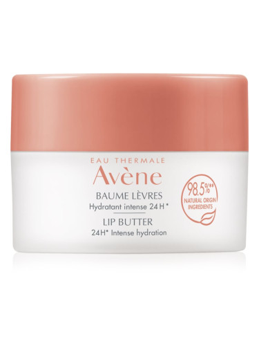 Avène Lip Butter интензивен хидратиращ балсам за устни 10 мл.