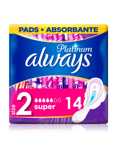 Always Platinum Super Size 2 санитарни кърпи 14 бр.