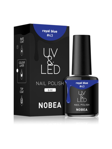 NOBEA UV & LED Nail Polish гел лак за нокти с използване на UV/LED лампа бляскав цвят Royal blue #43 6 мл.