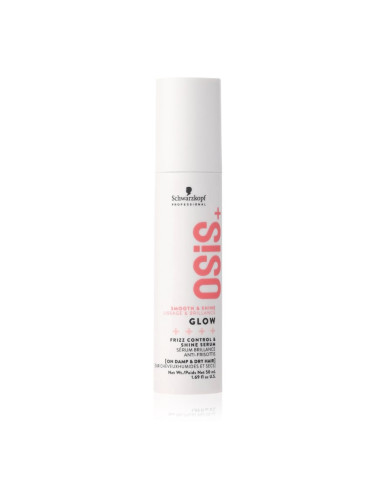 Schwarzkopf Professional Osis+ Glow серум за коса против цъфтене 50 мл.