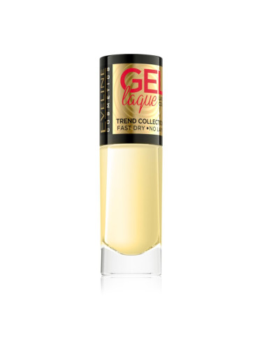 Eveline Cosmetics 7 Days Gel Laque Nail Enamel гел лак за нокти без използване на UV/LED лампа цвят 216 8 мл.