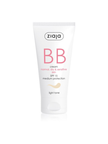 Ziaja BB Cream BB крем за нормална и суха кожа цвят Light 50 мл.