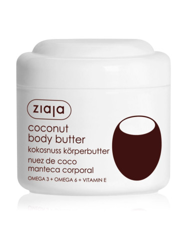 Ziaja Coconut подхранващо масло за тяло 200 мл.