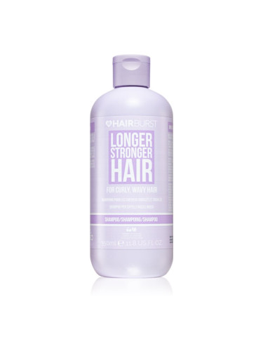 Hairburst Longer Stronger Hair Curly, Wavy Hair хидратиращ шампоан за чуплива и къдрава коса 350 мл.