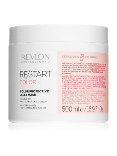 Revlon Professional Re/Start Color маска за боядисана коса 500 мл.