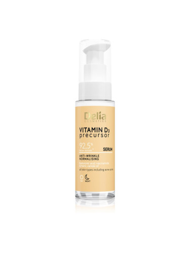 Delia Cosmetics Vitamin D3 Precursor серум против бръчки 30 мл.