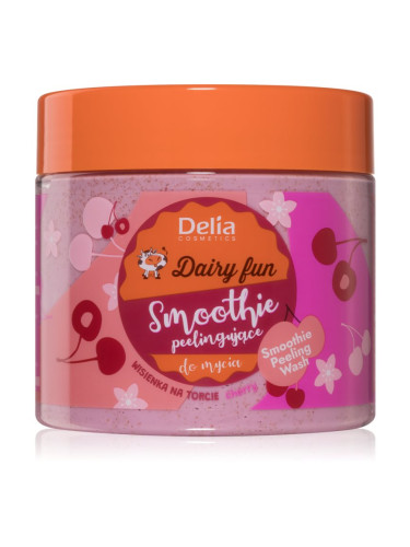 Delia Cosmetics Dairy Fun пилинг за тяло Cherry 350 гр.