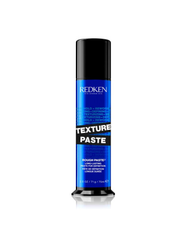 Redken Texture Paste стилизираща паста За коса 75 мл.