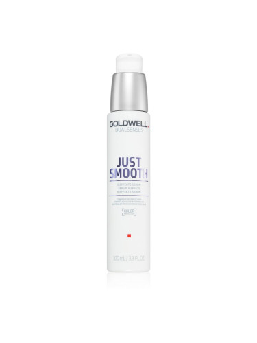 Goldwell Dualsenses Just Smooth серум за непокорна коса 100 мл.