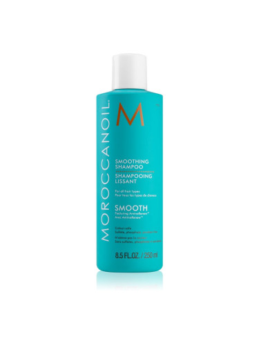 Moroccanoil Smooth възстановяващ шампоан за изглаждане и подхранване на непокорна коса 250 мл.