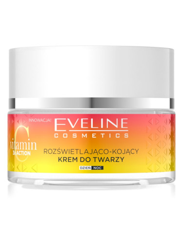 Eveline Cosmetics Vitamin C 3x Action озаряващ крем с успокояващ ефект 50 мл.