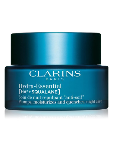 Clarins Hydra-Essentiel [HA²] Night Cream нощен хидратиращ крем с хиалуронова киселина 50 мл.