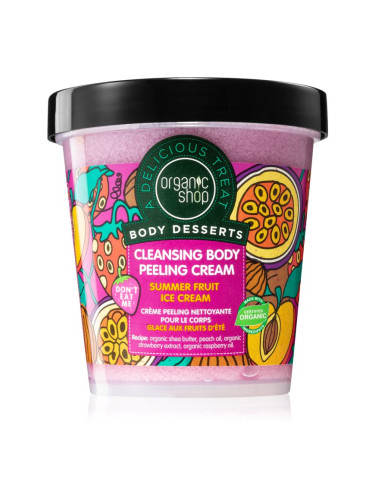 Organic Shop Body Desserts Summer Fruit Ice Cream почистващ пилинг крем 450 мл.