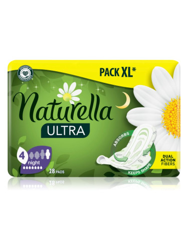 Naturella Ultra Night санитарни кърпи 28 бр.