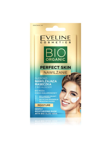 Eveline Cosmetics Perfect Skin Bio Aloe успокояваща и хидратираща маска с алое вера 8 мл.