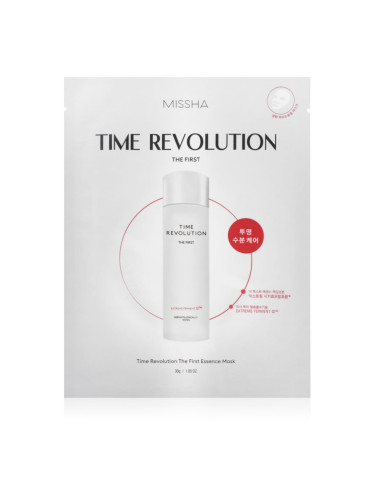 Missha Time Revolution The First Treatment Essence интензивна хидрогелна маска възстановяващ кожната бариера 30 гр.