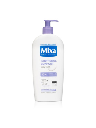 MIXA Atopiance ускокояващо мляко за тяло за много суха чувствителна кожа и кожа, склонна към атопия 400 мл.