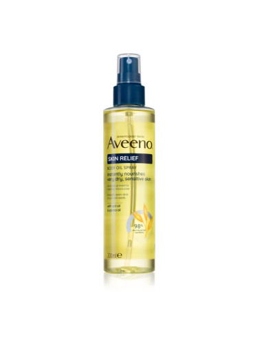 Aveeno Skin Relief Body Oil Spray олио спрей за тяло 200 мл.