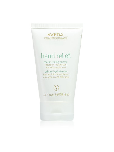 Aveda Hand Relief™ Moisturizing Creme крем за ръце хидратираща 125 мл.