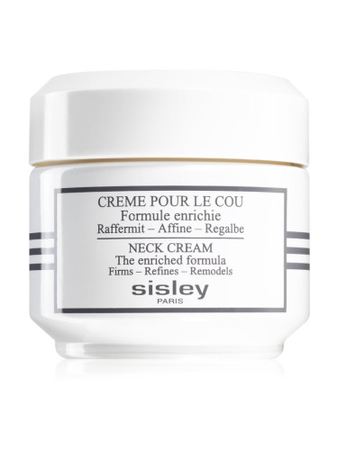 Sisley Neck Cream стягащ крем за шия и деколте 50 мл.