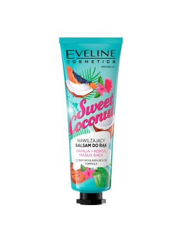 Eveline Cosmetics Sweet Coconut балсам-грижа за ръце 50 мл.