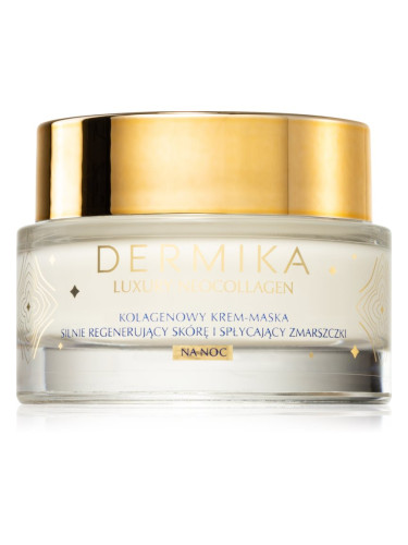 Dermika Luxury Neocollagen възстановяващ нощен крем-маска  с колаген 50 мл.