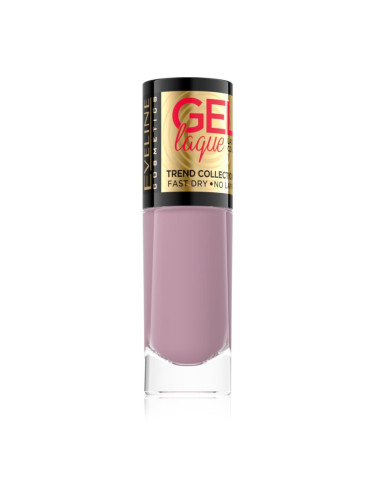 Eveline Cosmetics 7 Days Gel Laque Nail Enamel гел лак за нокти без използване на UV/LED лампа цвят 215 8 мл.
