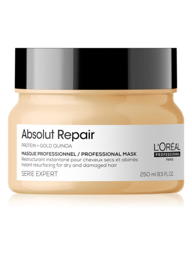 L’Oréal Professionnel Serie Expert Absolut Repair дълбоко регенерираща маска за суха и увредена коса 250 мл.